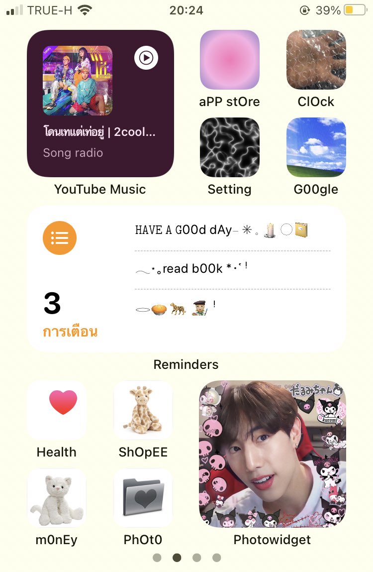 rukmarktuanna's tweet photo. nEw h0me Screen ⸝⸝⸝🧃%🎪🐛!!
#iOS14th https://t.co/imXozqsPu4