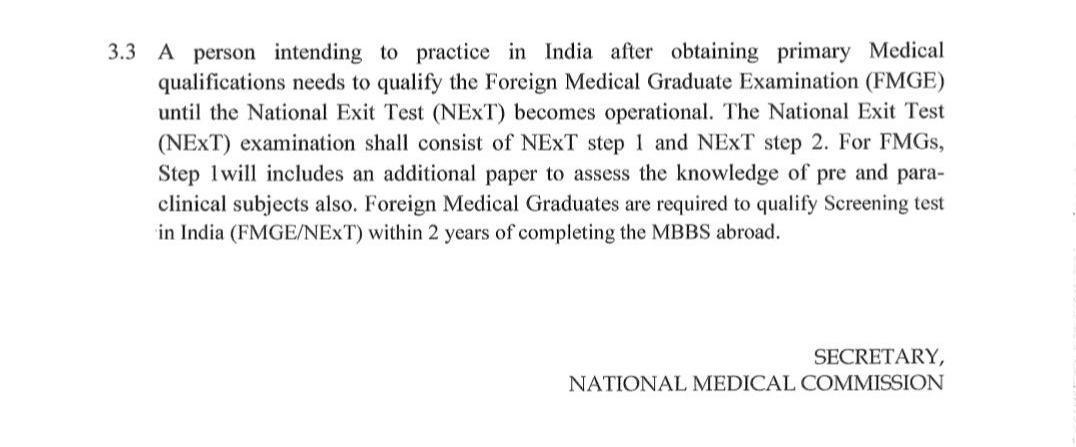 meman_yamin's tweet photo. #FMGSagainstNMCdraft
Please make same rule for imge and fmge.please change the draft

@NMC_IND
@PMOIndia
@MoHFW_INDIA
@SonuSood
@timesofindia
@ANI
@zoo_bear_
@TheAnuragTyagi
@drharshvardhan
@aajtak
@ndtv
@ABPNews
@boneteacher
@ndtvvideos
@sudhirchaudhary https://t.co/4tG8FnPuTf