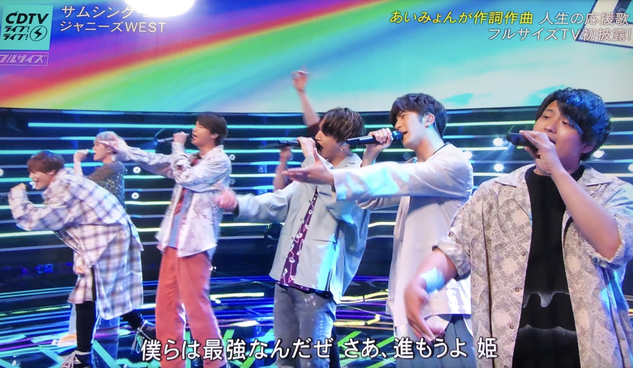 ジャニーズwest 金髪の人 は神山智洋 歌上手いと音楽番組で絶賛
