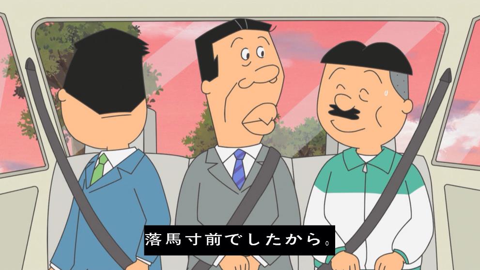 嘲笑のひよこ” すすき on Twitter: 嘲笑のひよこ” すすき on Twitter: