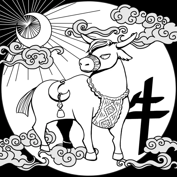 牛:強くたくましくい牛は力と豊穣の象徴。人間の生活を支えてくれる牛は古代より色んな国で神様の聖獣とされてきた。牛のモチーフが気になったら、生活を安定させてくれる心強いものに出会えるかも。#吉兆 #象徴 #イラスト
