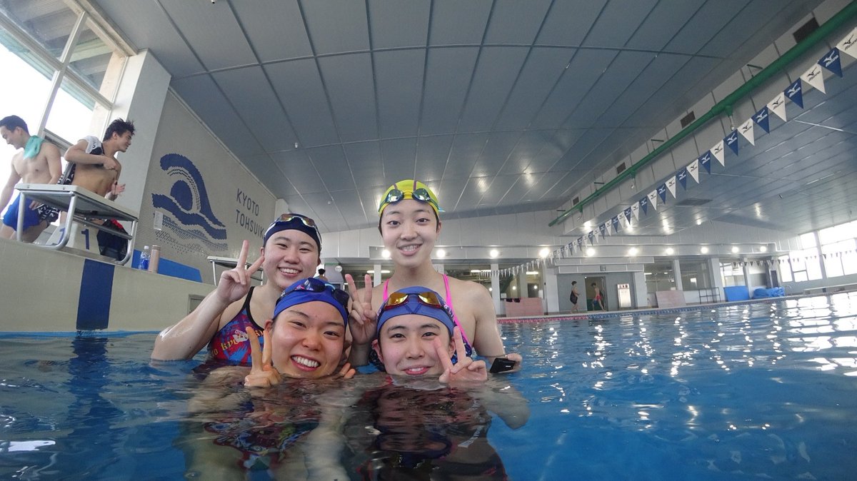 京都大学体育会水泳部競泳面21年新歓 Kustshinkan21 Twitter