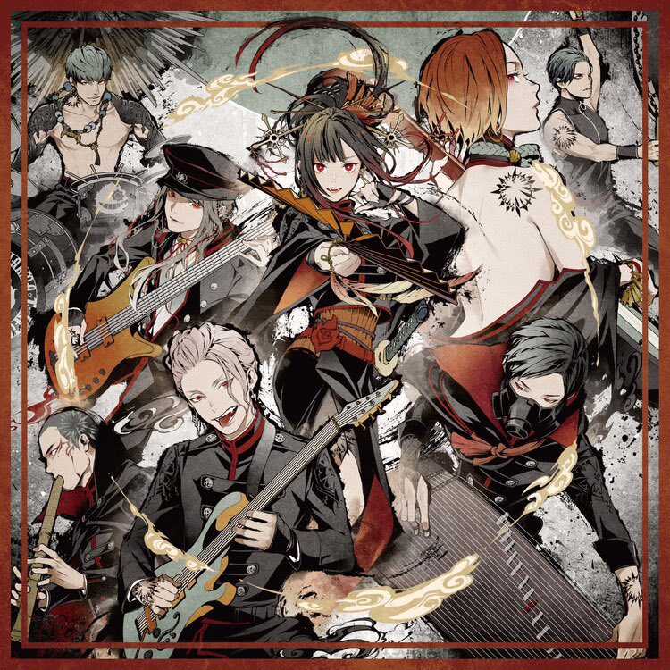 唐々煙 Ar Twitter Starlight Live Blu Ray 発売決定おめでとうございます 和楽器バンドさんのmars Red盤ジャケットをイラストを描かせてもらいました 煉獄舞台のテーマソング 雪よ舞い散れ其方に向けて が本当に好きで この度のご縁は震えるほど嬉しいです