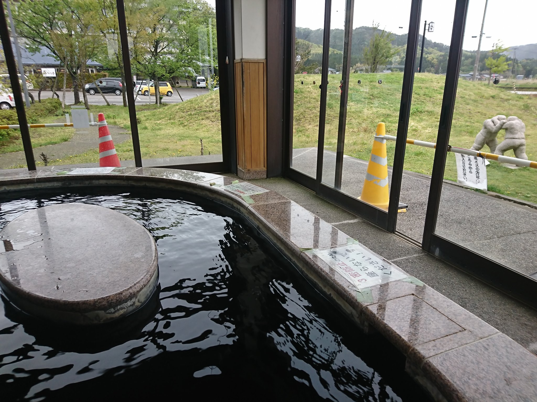おでかけ岩室温泉 Twitter Search Twitter