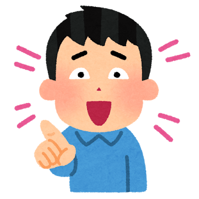 すまんのtwitterイラスト検索結果