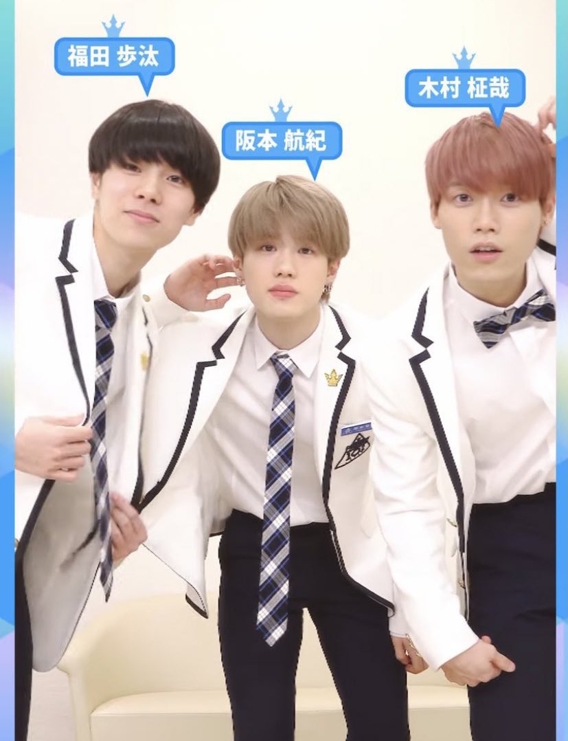puduJs2_0130's tweet photo. この組み合わせはもう私得でしかない🥺💖
みんなぽやぽやー☺️💛
まさやくんの蝶ネクタイとこーきちのネクタイ可愛いすぎ😍💕 https://t.co/4y7Pri6x8D