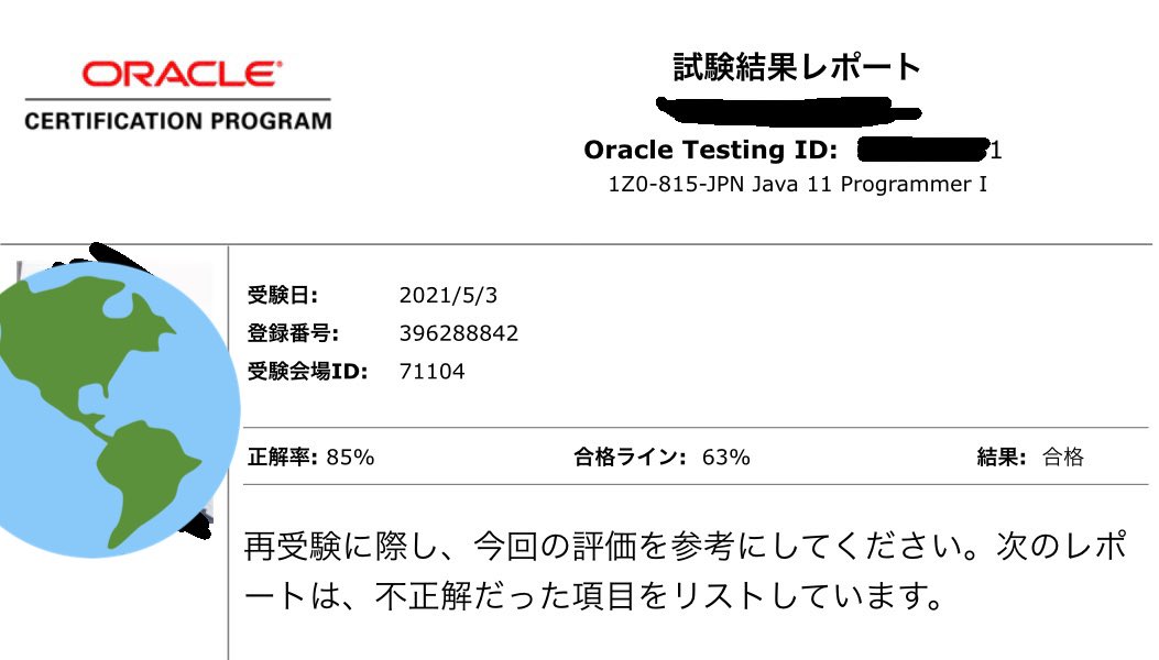 shachi_koon's tweet image. JavaSilver11無事に合格できました!
9割取れなかったのは残念だけど、大体間違った問題の目星は立っているので復習するとします。
勉強した内容のまとめはテキストファイルに残して再確認できるようにもしたし。
ただ取ったじゃなく、実務で活用できるようにしていきます!
#Java
#JavaSilver
#JPIN
