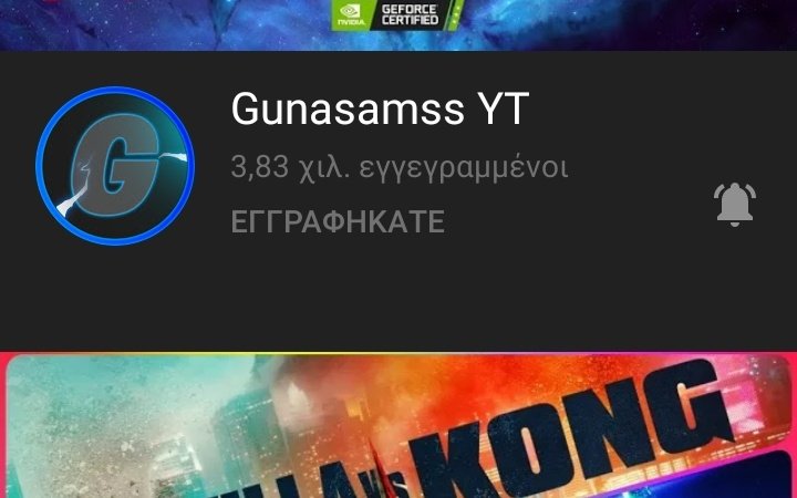 @Gunasamss_YT @pope_dinghow1 Gl!!!
I've already Subscribe to your yt channel
Sorry for the language :(