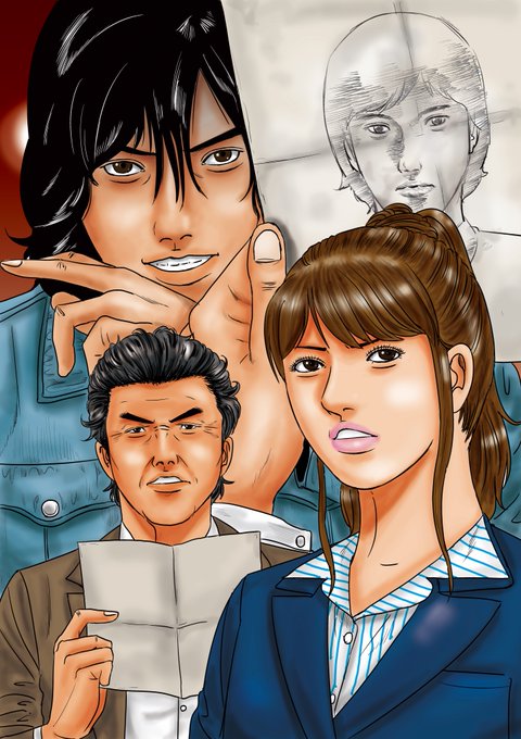 理想の家族のtwitterイラスト検索結果