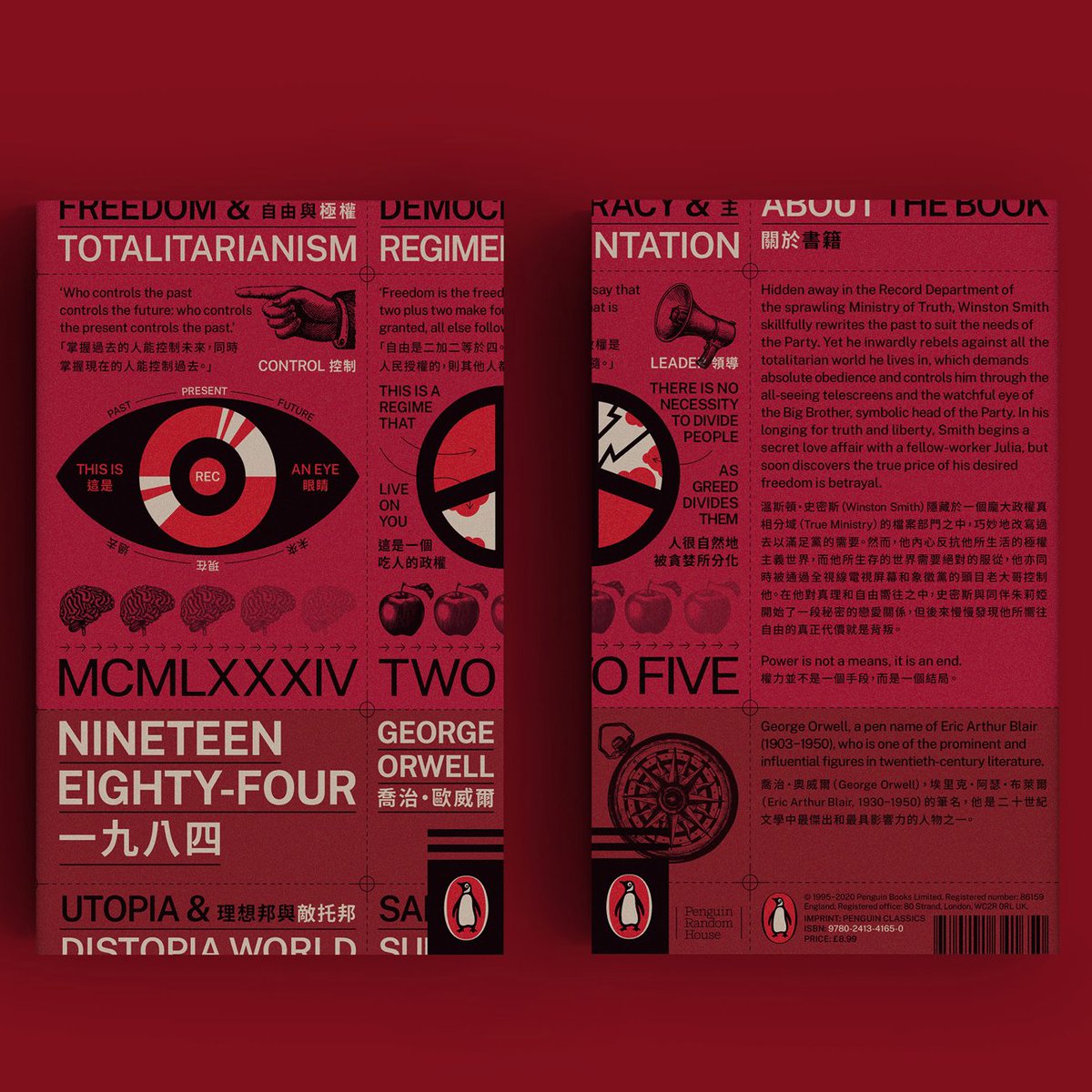 HongKongPolyU's tweet photo. #PolyUstudent Thomas Wong scooped TOP awards in the @designrushmag Global Design Competition for his project “Conceptual & Bilingual #PenguinClassics” that blends Traditional Chinese characters into books’ visual language! https://t.co/xE1PRywU47
@HKPolyUDesign @classicpenguins https://t.co/kfbk15vexc