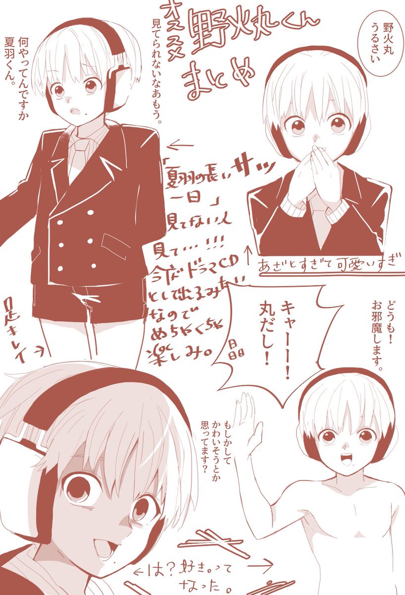 U Way8zijacitzhfz Twitter