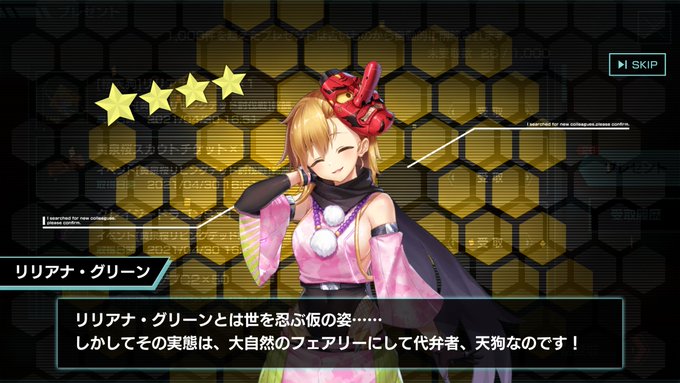 リリアナのtwitterイラスト検索結果 リリアナのtwitterイラスト検索結果
