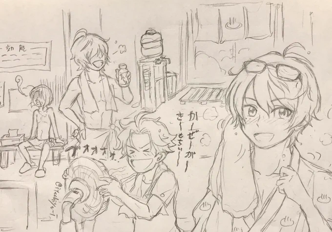 農作業で汗を流した後はみんなでお風呂に入りましたとさ(と、過去絵を掘り出して繋げてみるwわんわん達はまだ湯船でバシャバシャ遊んでるから居ないってことにしようw)
#江るでんうぃーく 