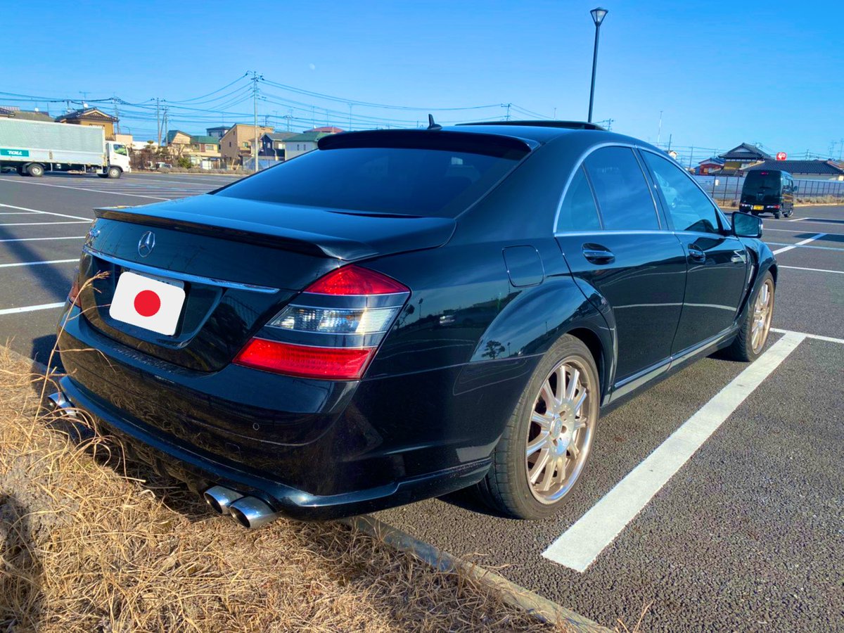 k_auto_service's tweet photo. ご成約頂きありがとうございます😊

🚗 W221、ベン��、S550🚗

年式、平成16年

色、黒

走行距離、15万9千km

乗車定員、5人乗り

車検、2年付き

サンルーフ有り

追加整備💡

ラジエーター新品交換

✨総額65万✨

#中古車販売
#オークション代行
#激安
#注文販売
#中古車 https://t.co/aWVprYRLYl