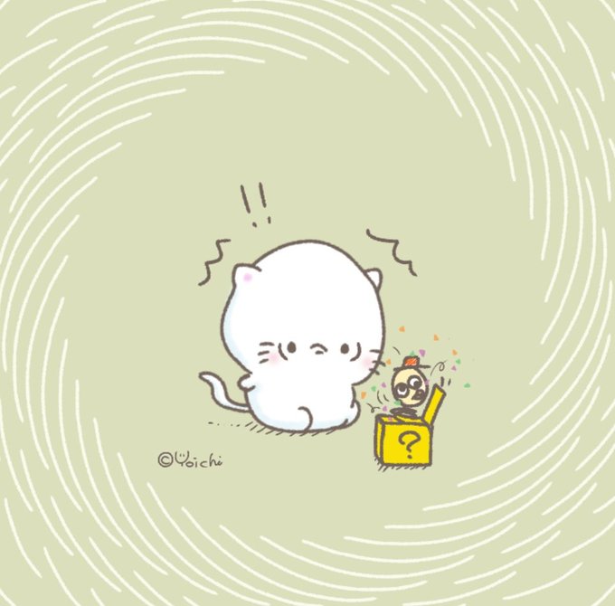 お疲れ様でしたのtwitterイラスト検索結果 お疲れ様でしたのtwitterイラスト検索結果