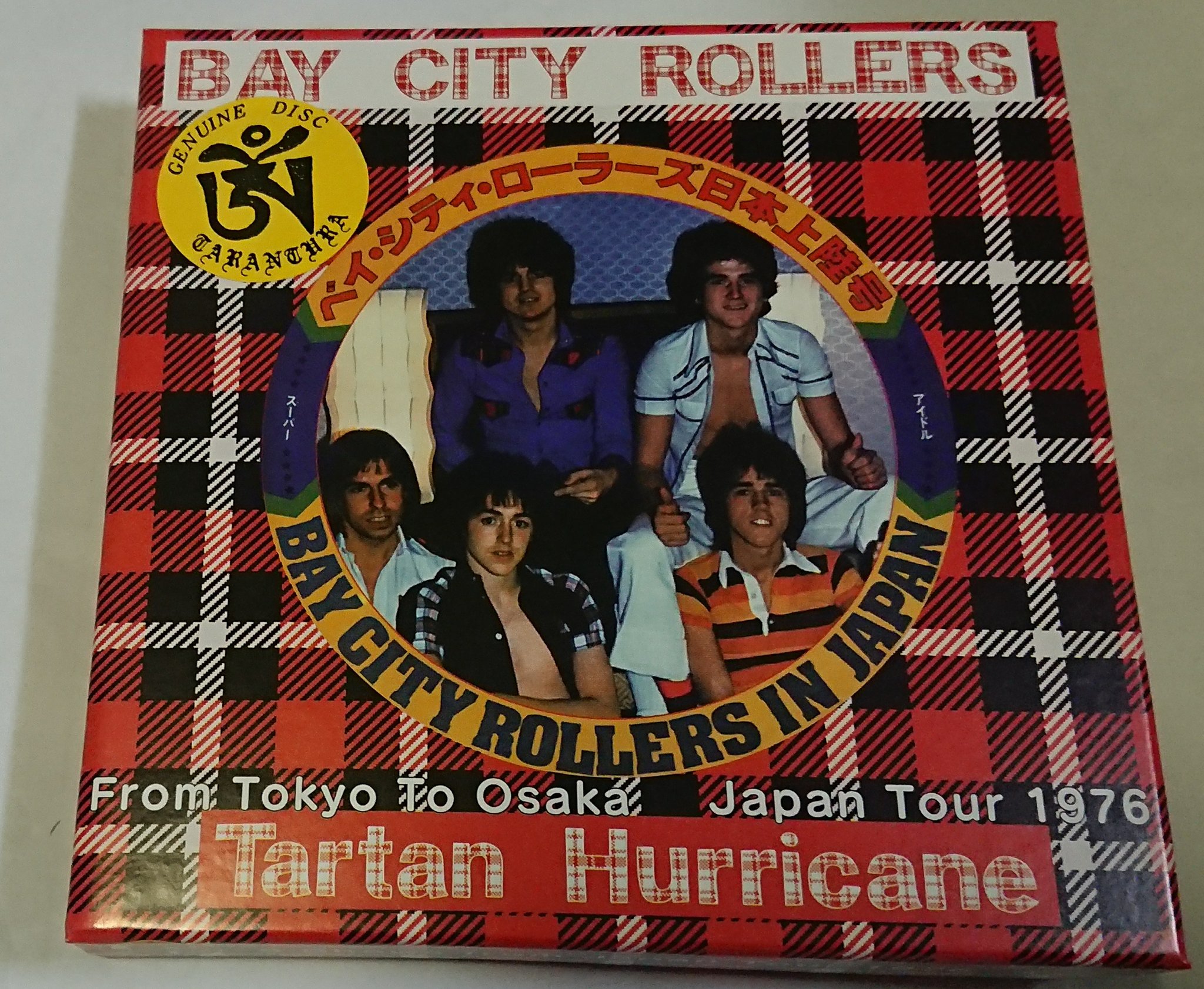 ベイシティローラーズ初来日（1976年）チケット Bay City Rollers Live