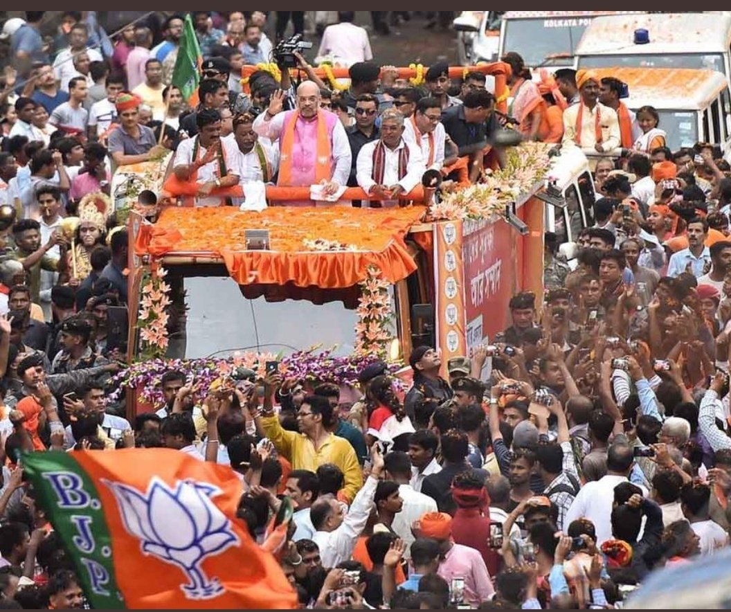 बेटा #IPL मे कोरोना फैला रहा है और बाप ने बंगाल चुनाव के चलते देश मे कोरोना फैलाया है,,

"कोलकता के दो खिलाड़ी कोरोना पॉजिटिव आज का मैच रद्द"

#JusticeForShahbuddin