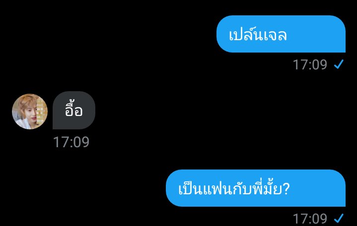 KR tweet media