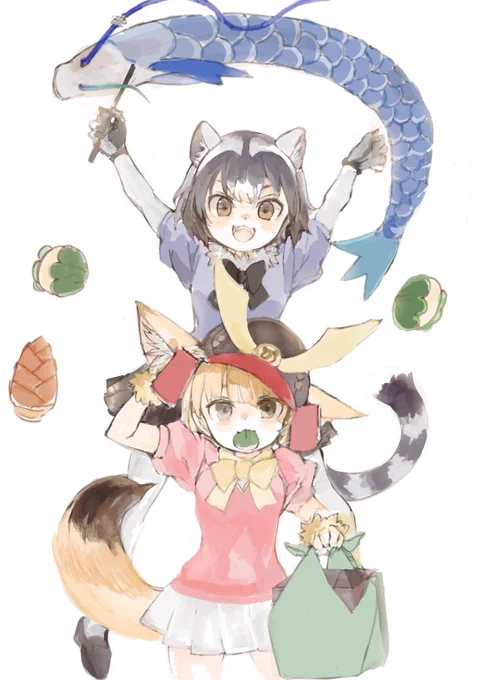絵チャの産物、
けものフレンズのアライさん
フェネック。

「葉守の縁起は枯れても落ちずってね～」
「とにかくめでたい気分でいくのだ!!」 