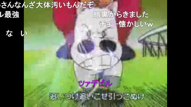 Sm Twitter Search Twitter