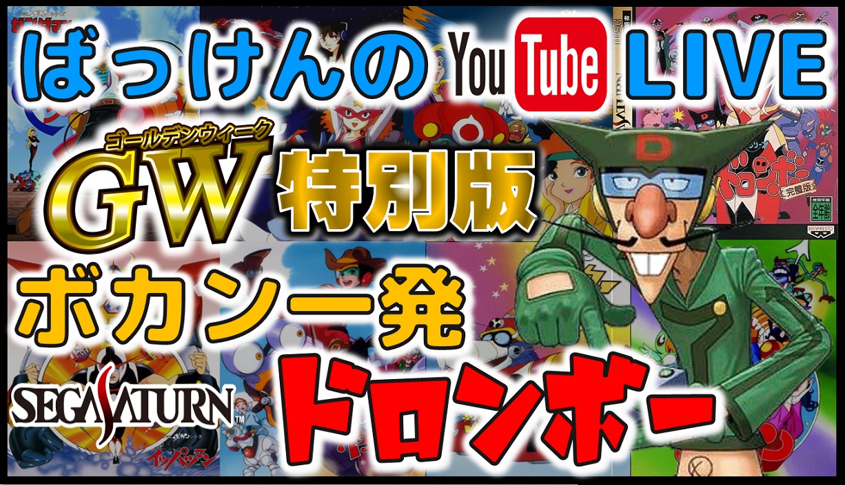 １０７のファミコンプ 107famicomp Twitter