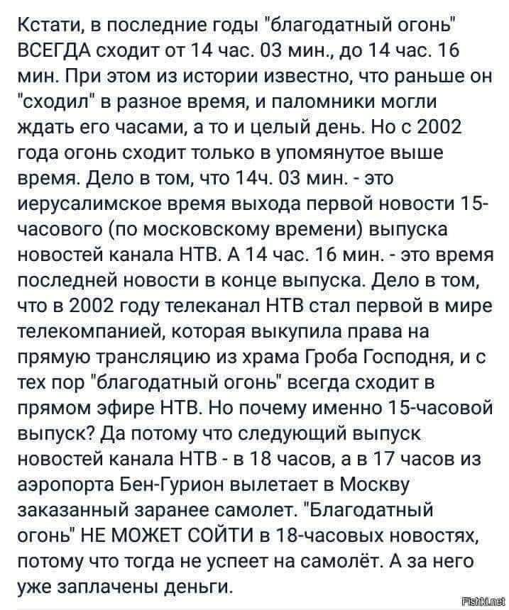 Румынская самозанятая tweet media