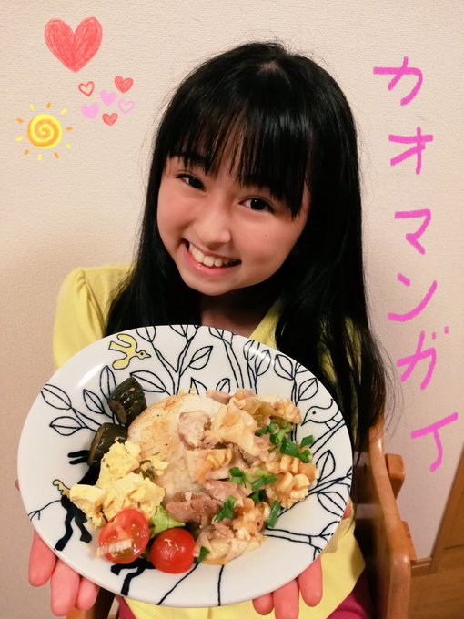 佐野純菜(じゅんな)のTwitter画像16