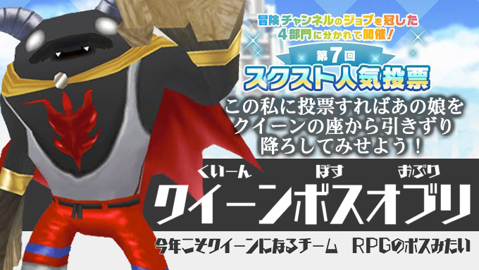 Imagen Y Video Lista De Parman 1go Whotwi Grafica De Analisis De Twitter