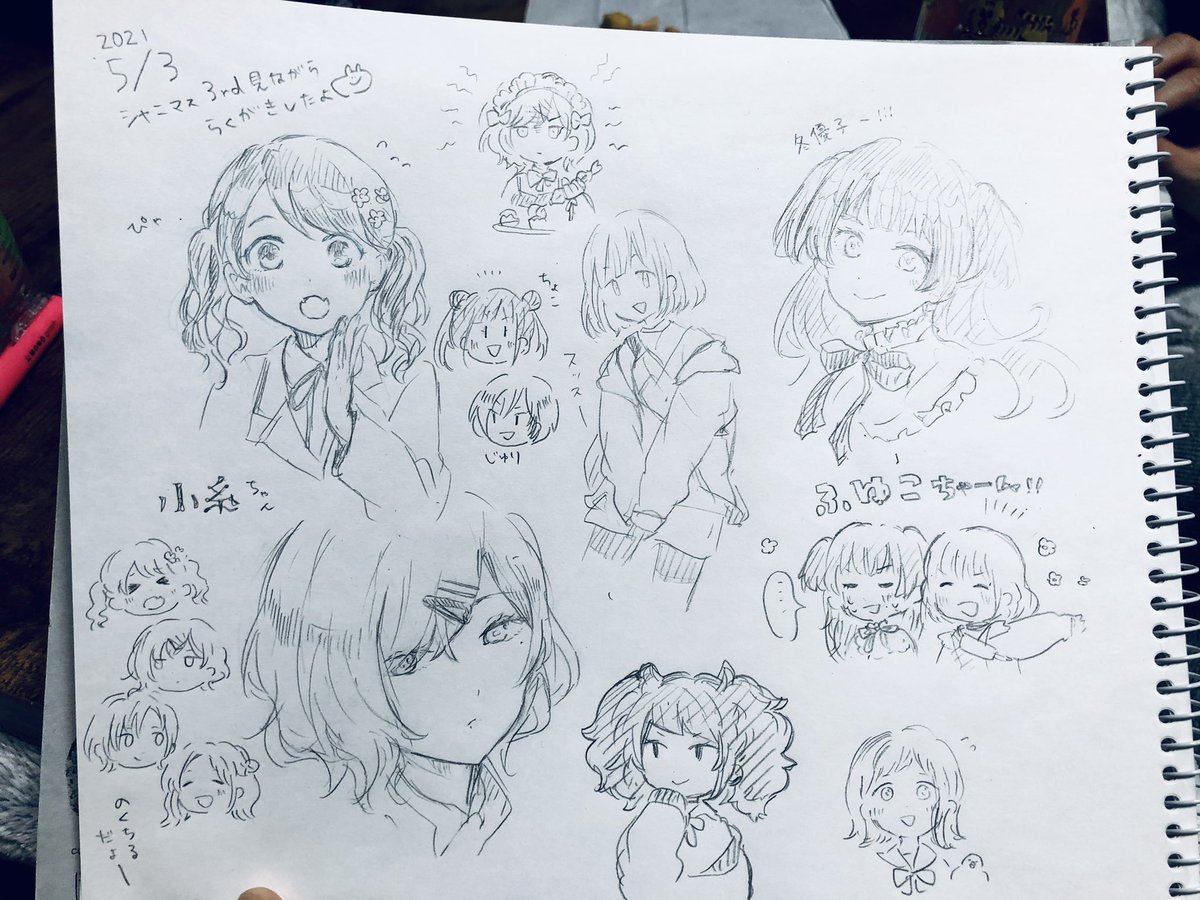 シャニ3rdアーカイブ楽しかった〜観ながら描いたらくがき奴 