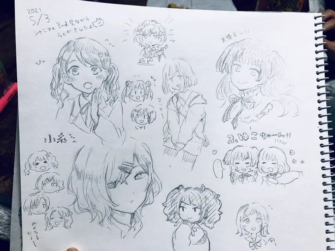 シャニ3rdアーカイブ楽しかった〜観ながら描いたらくがき奴 