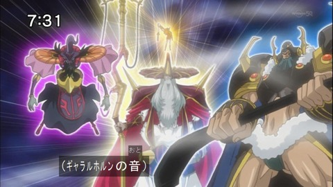 三幻神のtwitterイラスト検索結果