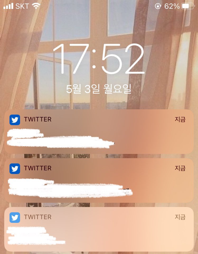 당신은 남색 트위터를 봤습니다 알티하면 어린이날에 돈이 뚝딱하고 생길 수도.....