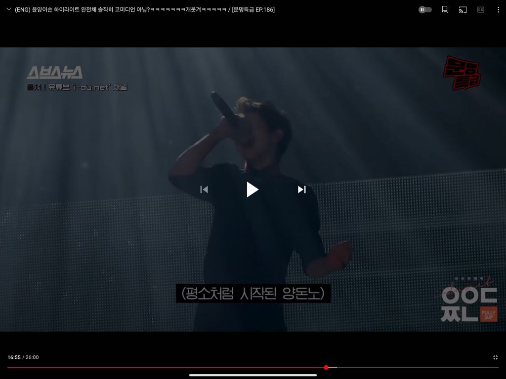 Chi_e_yo's tweet photo. 문특 보다가 ㄴ ㅏ 너무 당황했숴…. https://t.co/Pz3gHuXqJF
