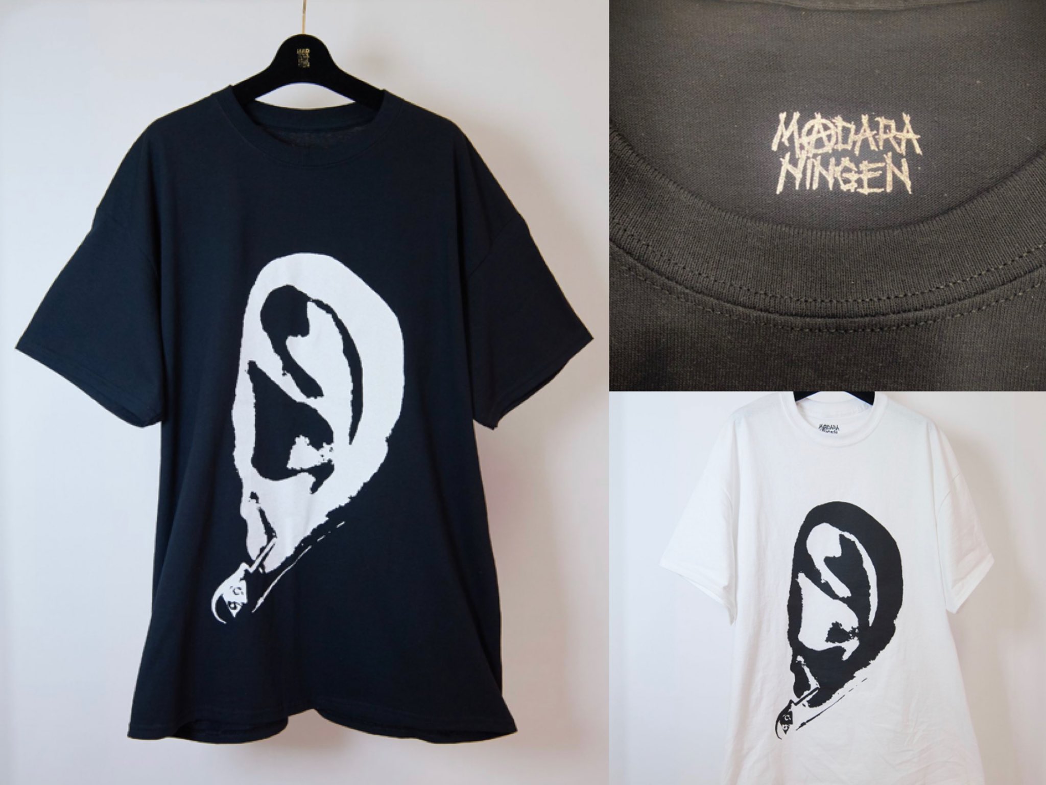 マダラニンゲン Tシャツ マダラニンゲンEAR T-shirt