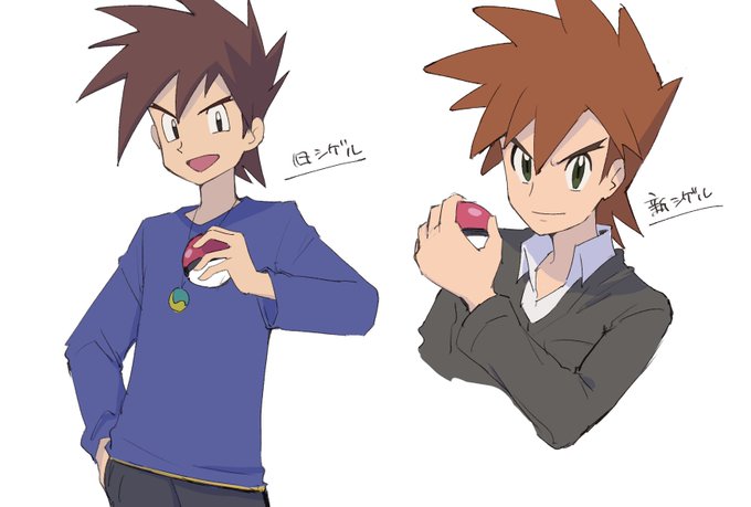 シゲルのtwitterイラスト検索結果