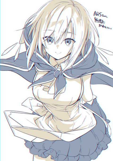 らくがきアルスちゃん
仕事落ち着いたら色塗るぞ～ 