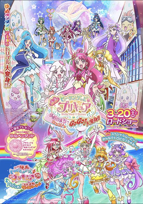 竹取物語のtwitterイラスト検索結果