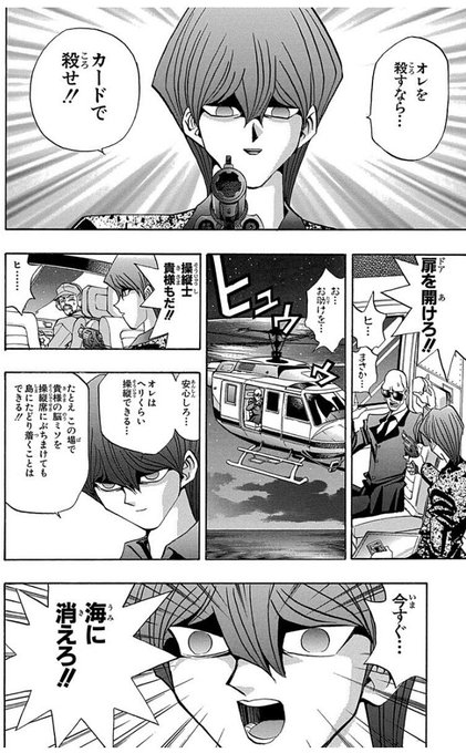 アブソリュート Vtuber活動準備 さん の最近のツイート 13 Whotwi グラフィカルtwitter分析