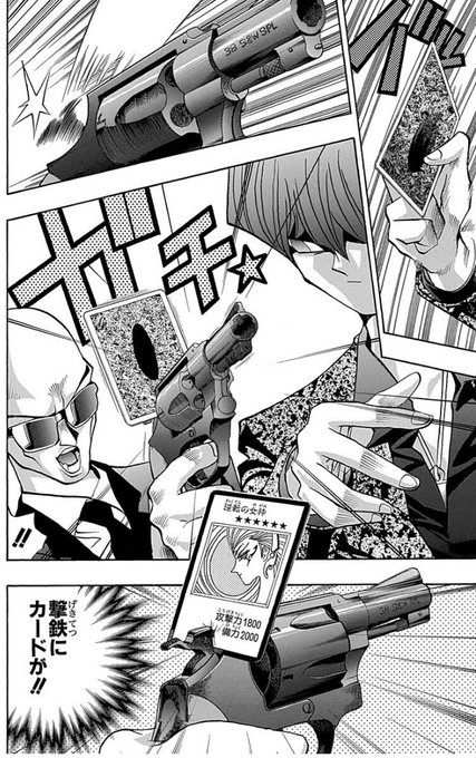 アブソリュート Vtuber活動準備 さん の最近のツイート 13 Whotwi グラフィカルtwitter分析