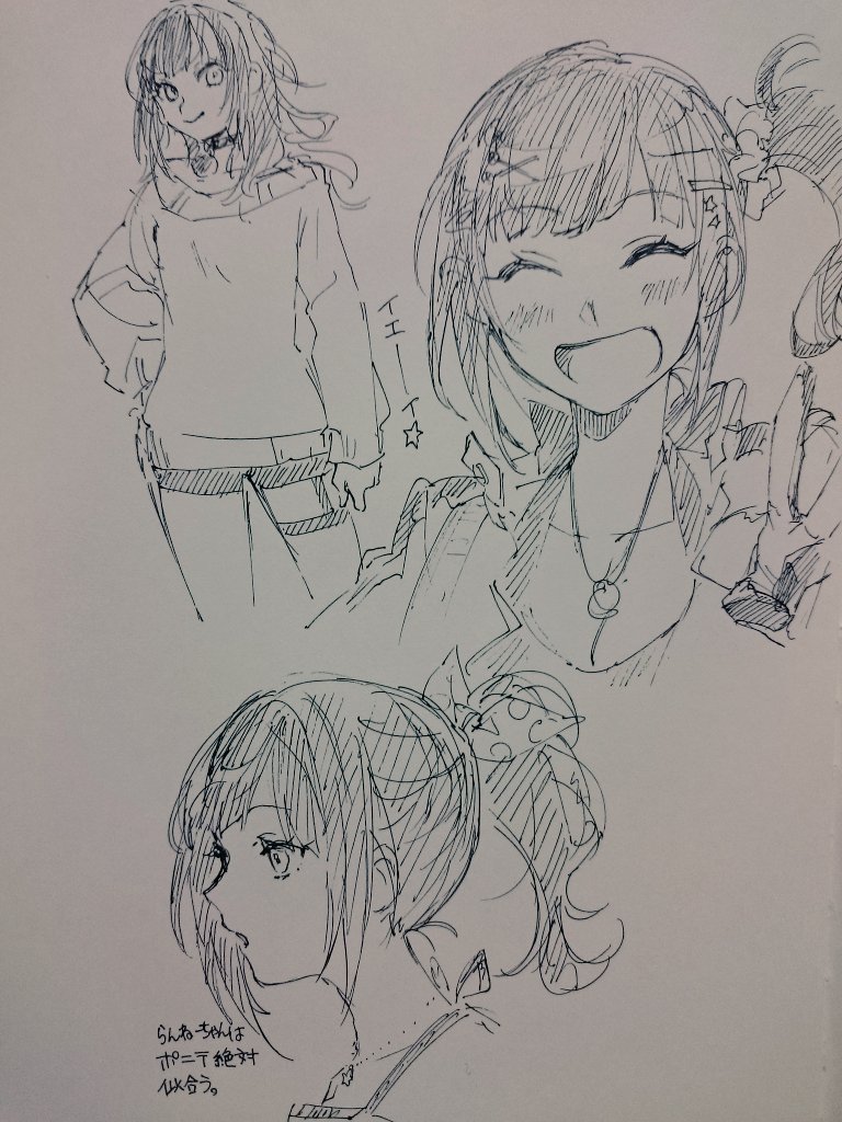 rkgk✏ 