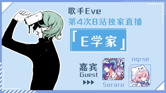 なるせ さん のツイート Cd の検索結果 1 Whotwi グラフィカルtwitter分析