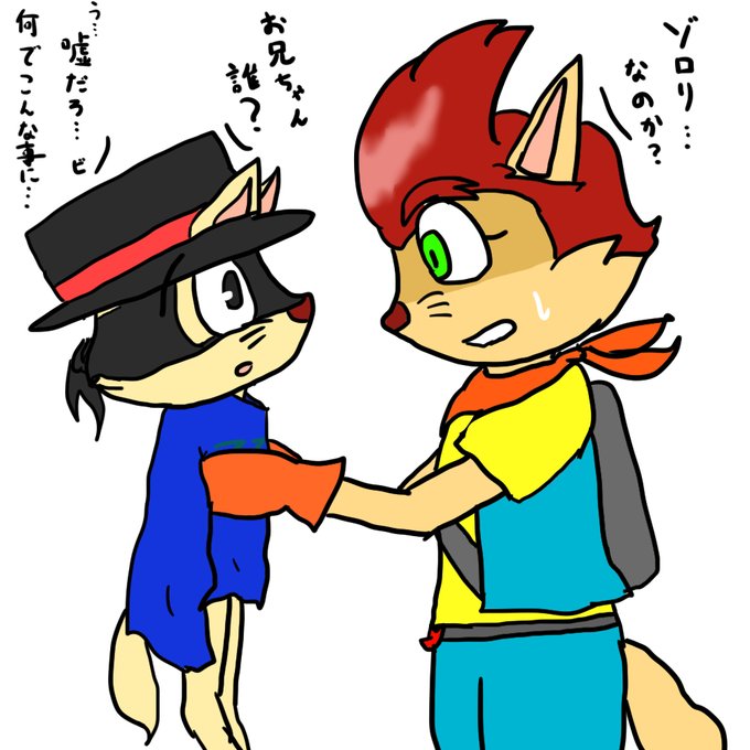 ゾロ好きのtwitterイラスト検索結果 ゾロ好きのtwitterイラスト検索結果