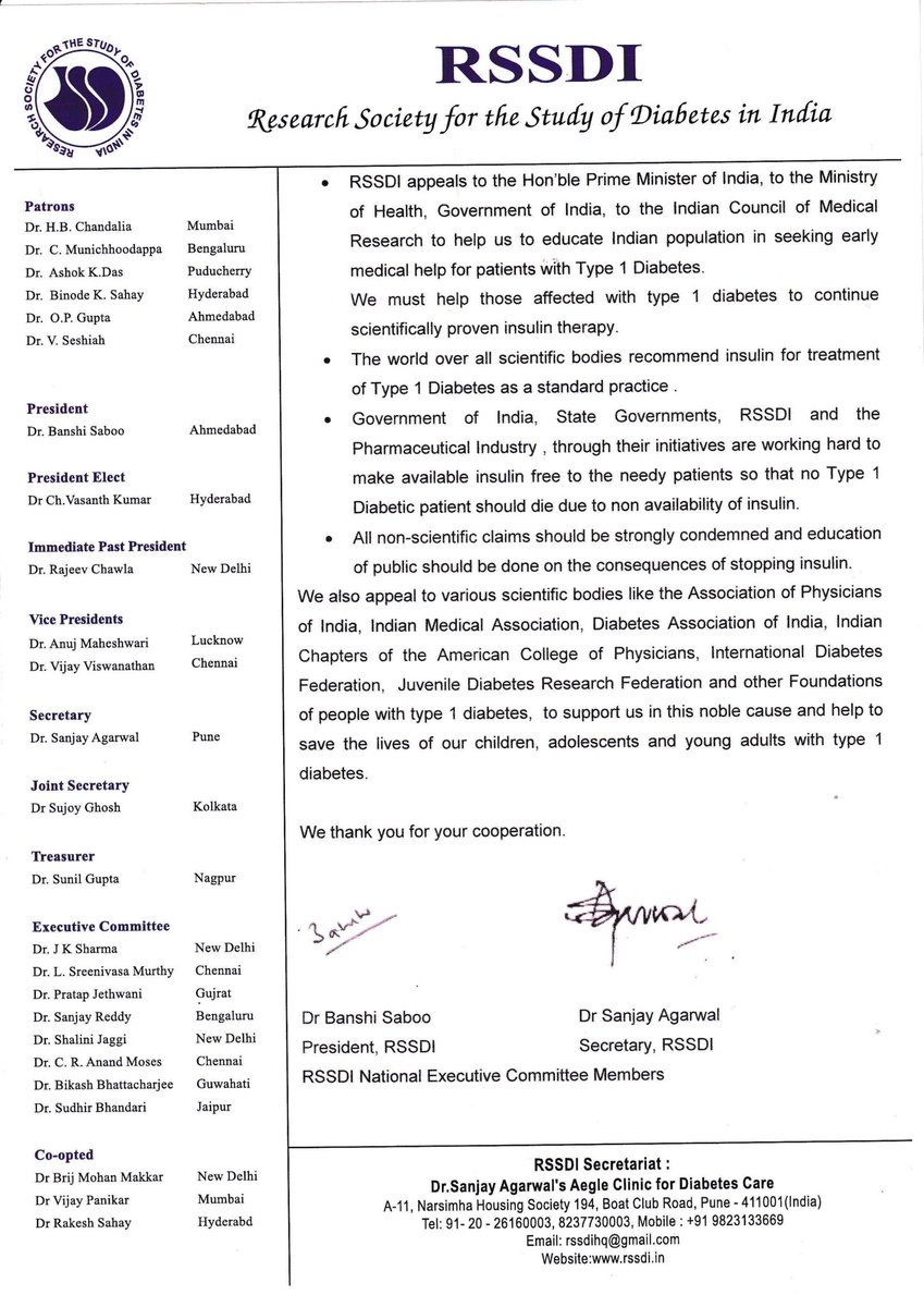 Dear All

From time to time, RSSDI has been bringing out Advisories for patients with diabetes. This time our Advisory is for patients with Type 1 Diabetes.

Regards
Dr Banshi Saboo                Dr Sanjay Agarwal
President RSSDI                Secretary, RSSDI

RSSDI EC Members