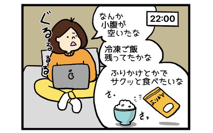 海外留学のtwitterイラスト検索結果