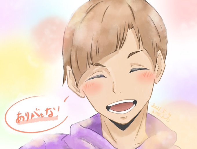 白布賢二郎のtwitterイラスト検索結果 白布賢二郎のtwitterイラスト検索結果