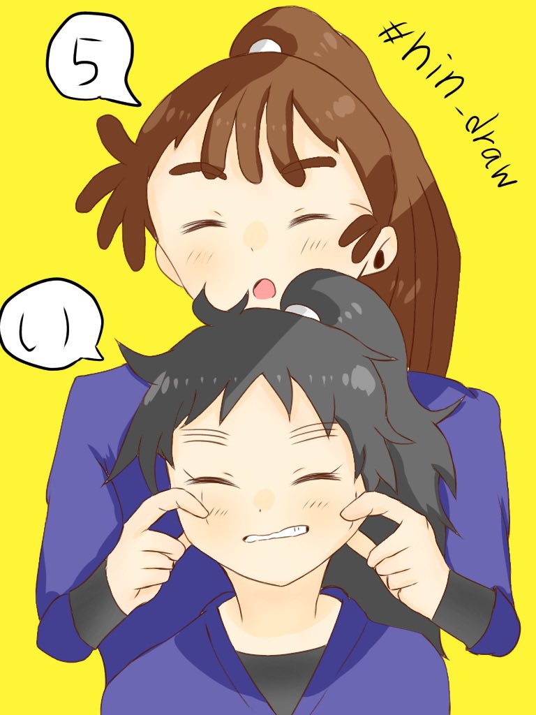 Twoucan 久々知兵助 の注目ツイート イラスト マンガ コスプレ モデル