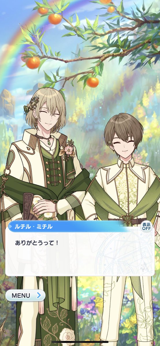 泣きたい時のtwitterイラスト検索結果