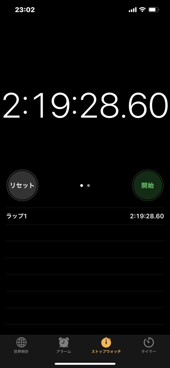 BBspla's tweet photo. サブ垢として活動しているアカウント、
オクトエキスパンショ���全クリまでの記録は
2時間19分でした。
いつやっても楽しい。 https://t.co/jb5FtKPRSJ