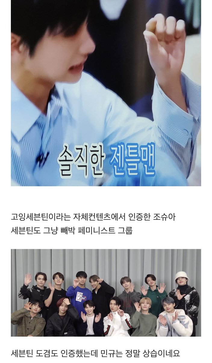 아니진짜시발ㅠㅠ상습이라는게너무웃겨