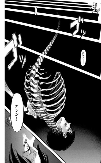 進撃の巨人 を含むマンガ一覧 リツイート順 114ページ ツイコミ 仮